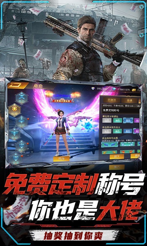 文明曙光GM手速刷充版  v1.0.0