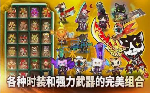超级猫咪养成截图0