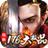 狂斩176大极品官方版