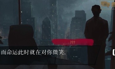 吸血鬼避世之纽约圈 v1.0.202