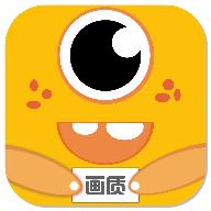 画质怪兽120帧安卓版