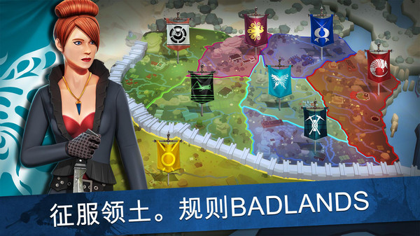 深入荒地冠军