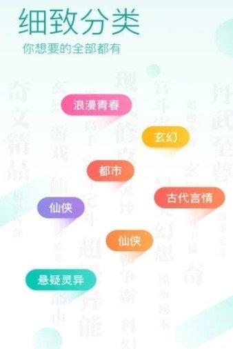 晨加阅读