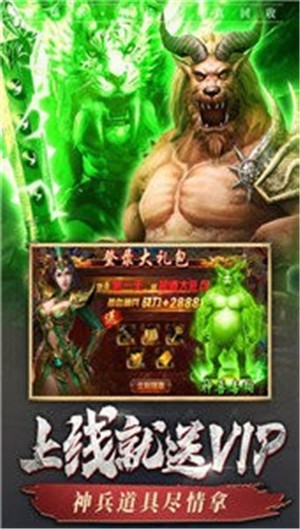 古界神途手游 2024-06-25 15:08