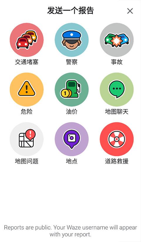 位智