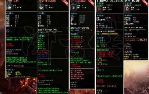 苍月闲云传  v1.2.0