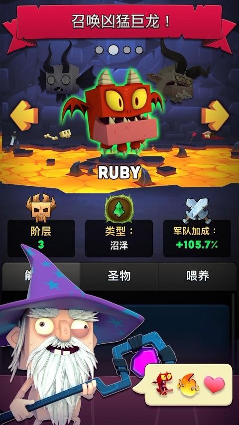 篝火王国 2024-06-25 15:08