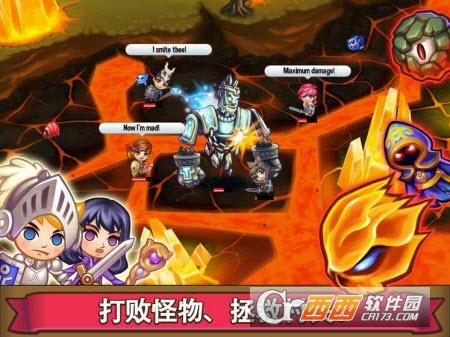 冒险小镇汉化最新版截图0