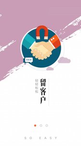 客无忧
