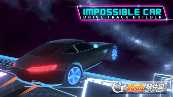 不可能的汽车驾驶Impossible Car Drive Track Builder v1.0 安卓版