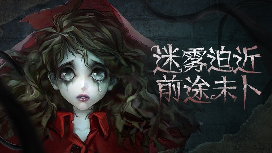 旧日传‪说‬ V 1.0