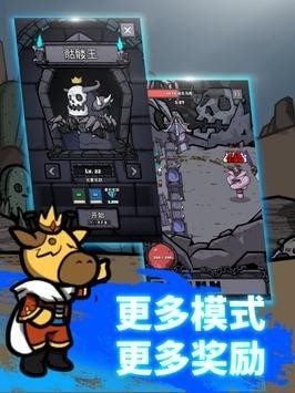 弓箭手养成.jpg