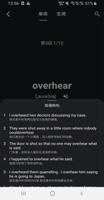 木瓜英语.jpg
