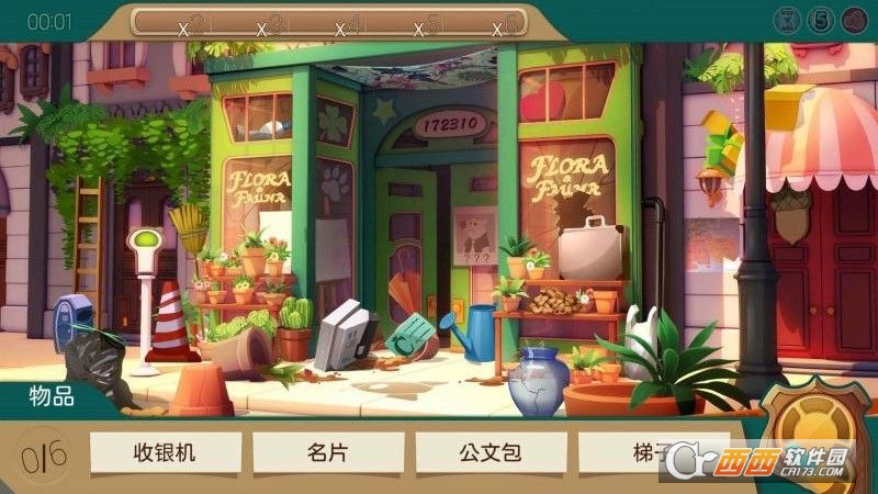 疯狂动物城赛车嘉年华安卓版 v1.0官方版