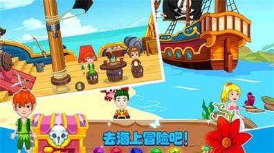 迷你托卡超级英雄截图0
