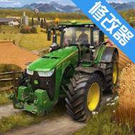 模拟农场20mod0.0.73