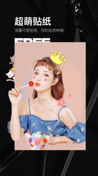 照片美易art v3.0.5