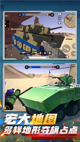 战地狙击精英  v100.0.0