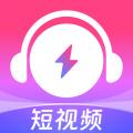 咪咕音乐极速版