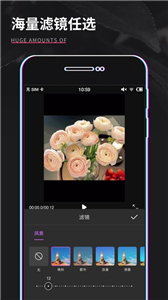 GIF制作器pro