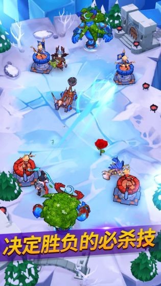 小人物大乱斗游戏 2024-06-25 15:08