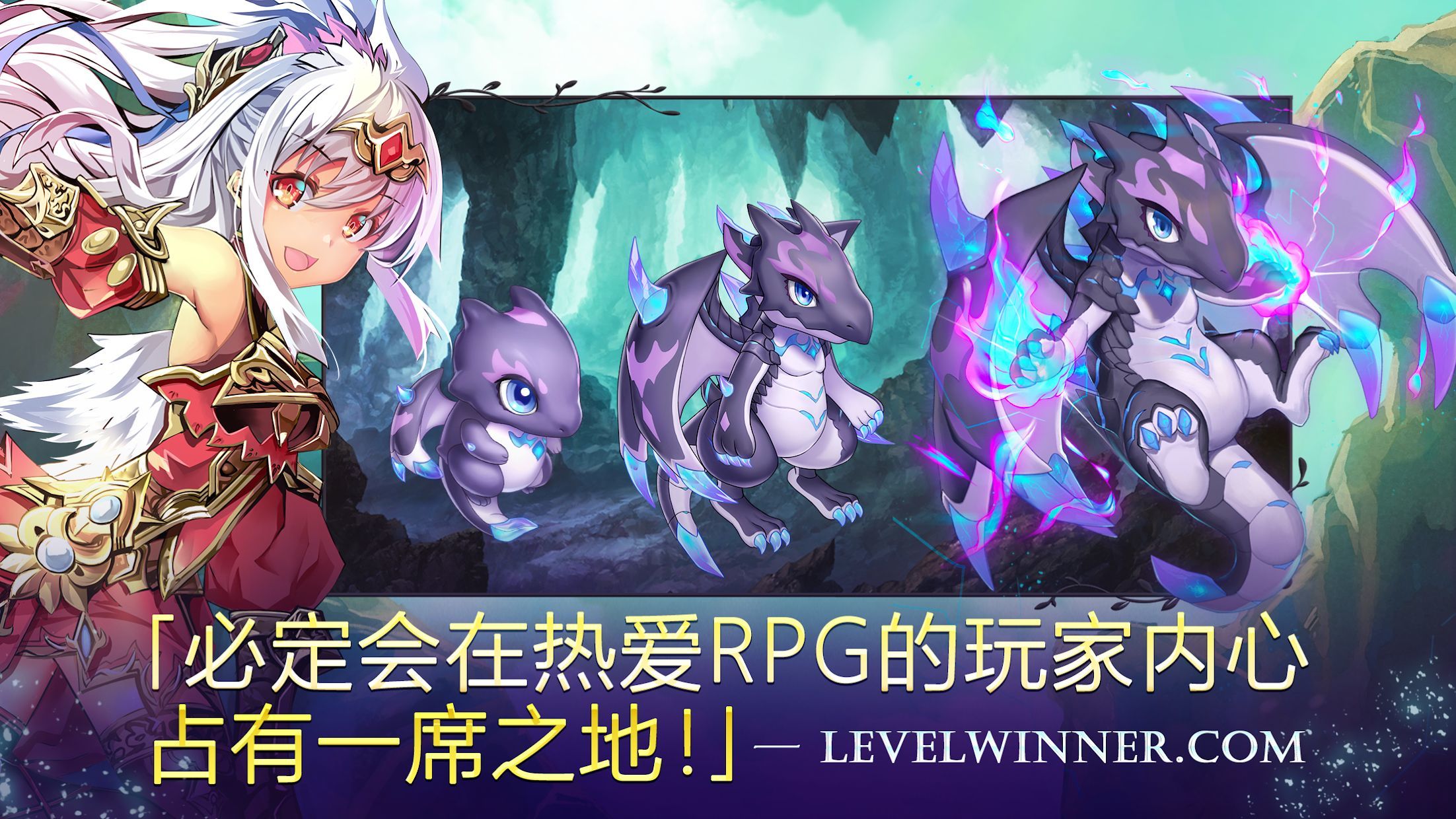 Evertalev截图0