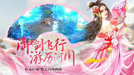 鹤唳华亭传截图3