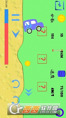 跳跃赛车游戏 v1.0 安卓版