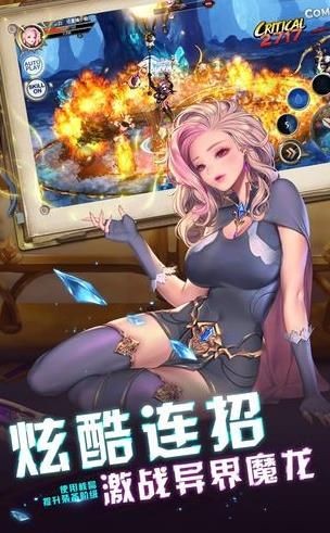 守卫镇魔塔手游  v1.0.0
