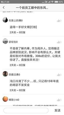 妙漫网创.jpg