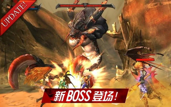 暗黑复仇者2单机离线版