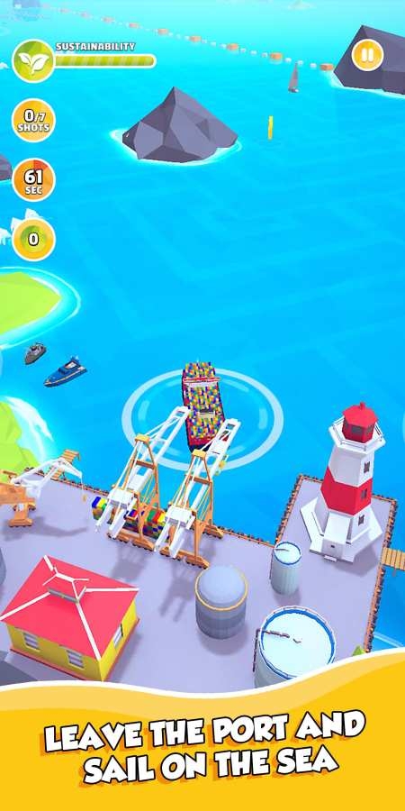海上骑士The Sea Rider截图1
