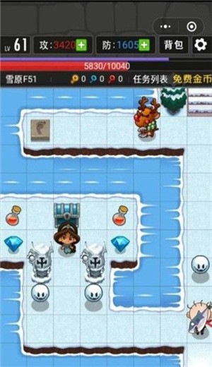 史小坑打败恶龙 2020-08-11 13:56