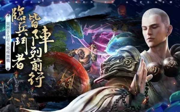 我和道长有个约会  v1.0.0.33