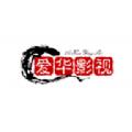 爱华影视app免费版 