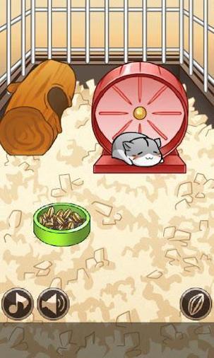 小仓鼠的生活 手机版 v3.0.5