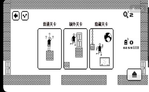 无穷无尽大冒险游戏