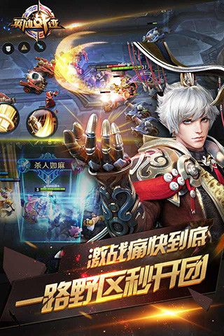 王者荣耀2019女神节下载十大女神版  v5.2.4