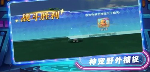 神奇萌宠训练师 2022-10-21 13:51