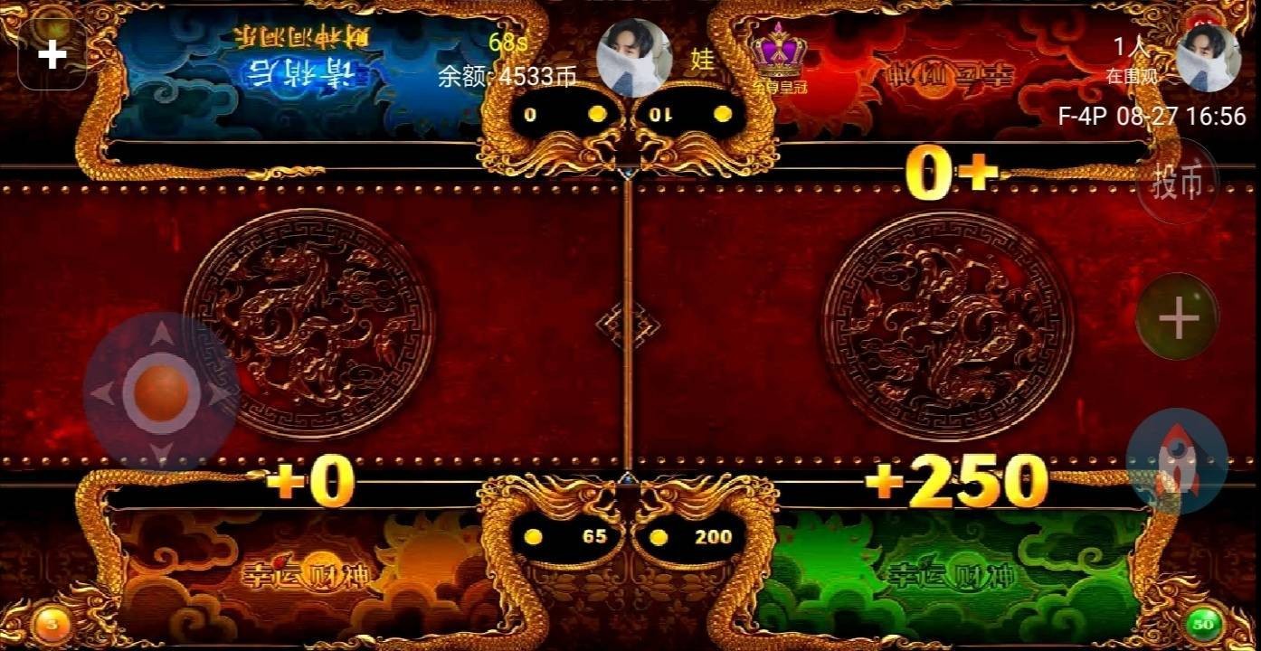 疯狂魔鬼城截图1