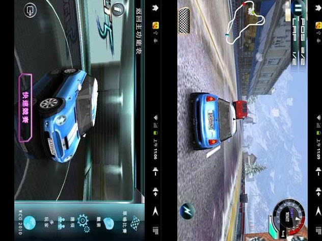 狂野飙车5中文版 安卓1.1.1最新版