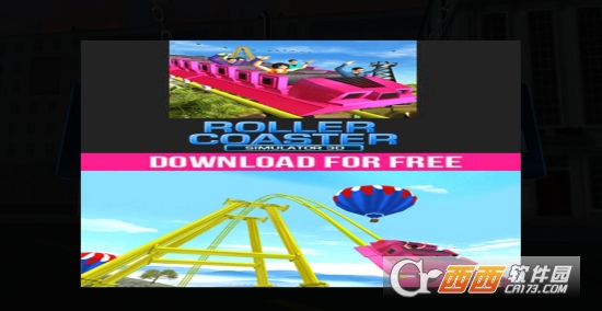 Tranporter 3D v3.1 安卓版