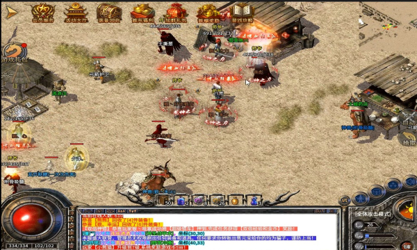 龙皇复古手游官方正式版  v4.1.1