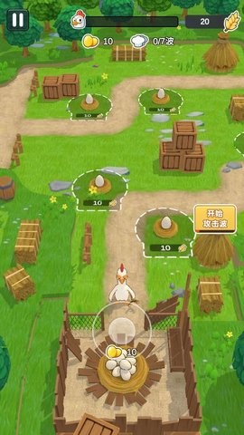 农场我最强小游戏  v1.0.1