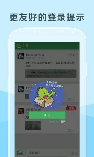 阿凡题.jpg