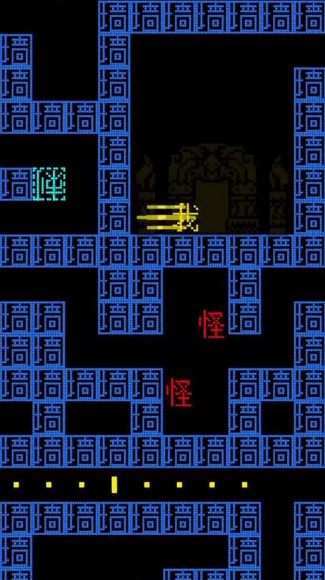 糖豆人迷宫截图2