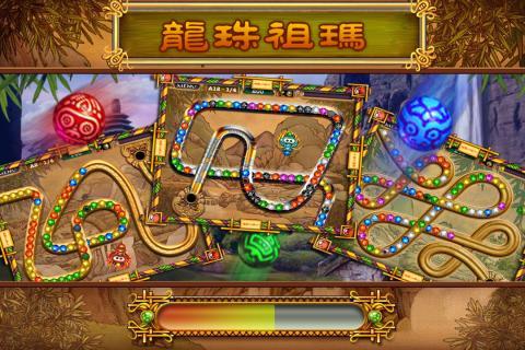 蜂派龙珠无限金币版本截图0
