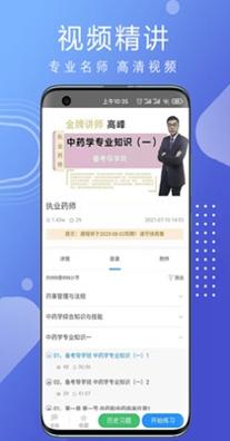 汇多教育.jpg