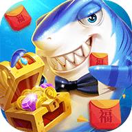 免费捕鱼无限金币