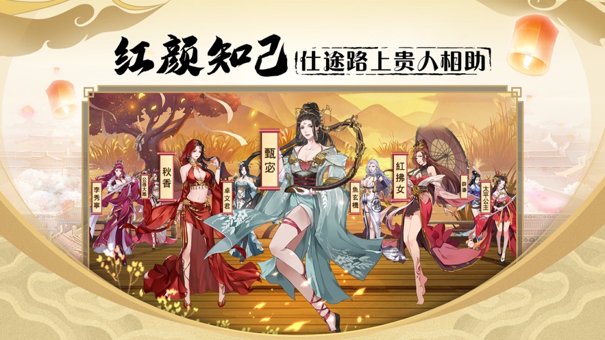 密探零零发游戏中文最新版图片2